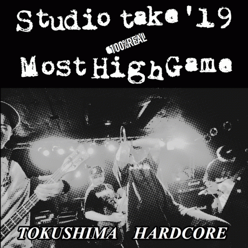 Studio Take '19